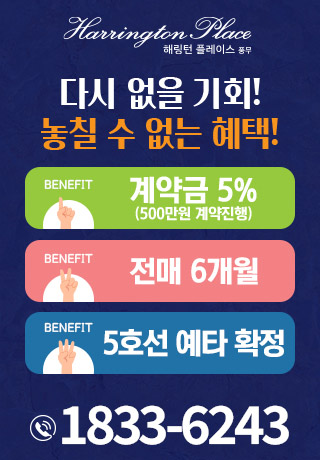 팝업 이미지 1